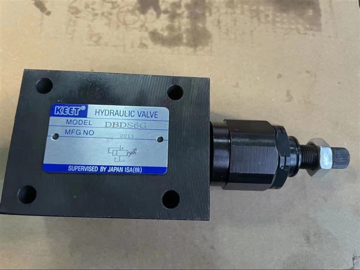 Balance Valve Double Overcenter Valve For Hydraulic Control