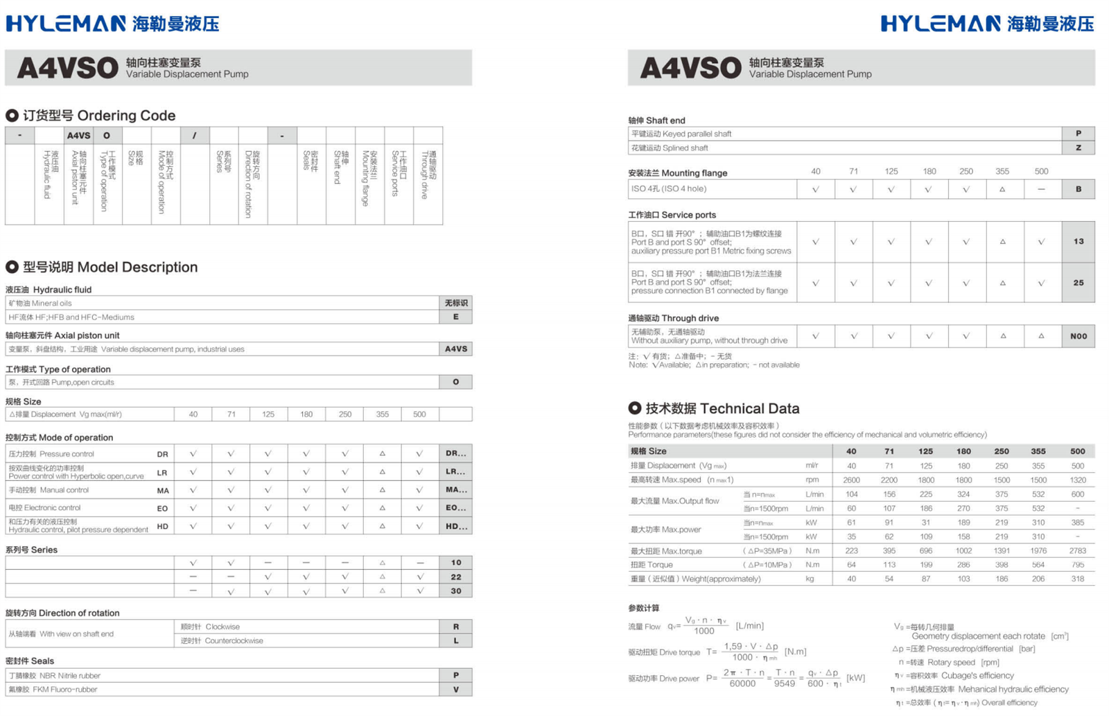 product-1662-1072 product-1662-1072